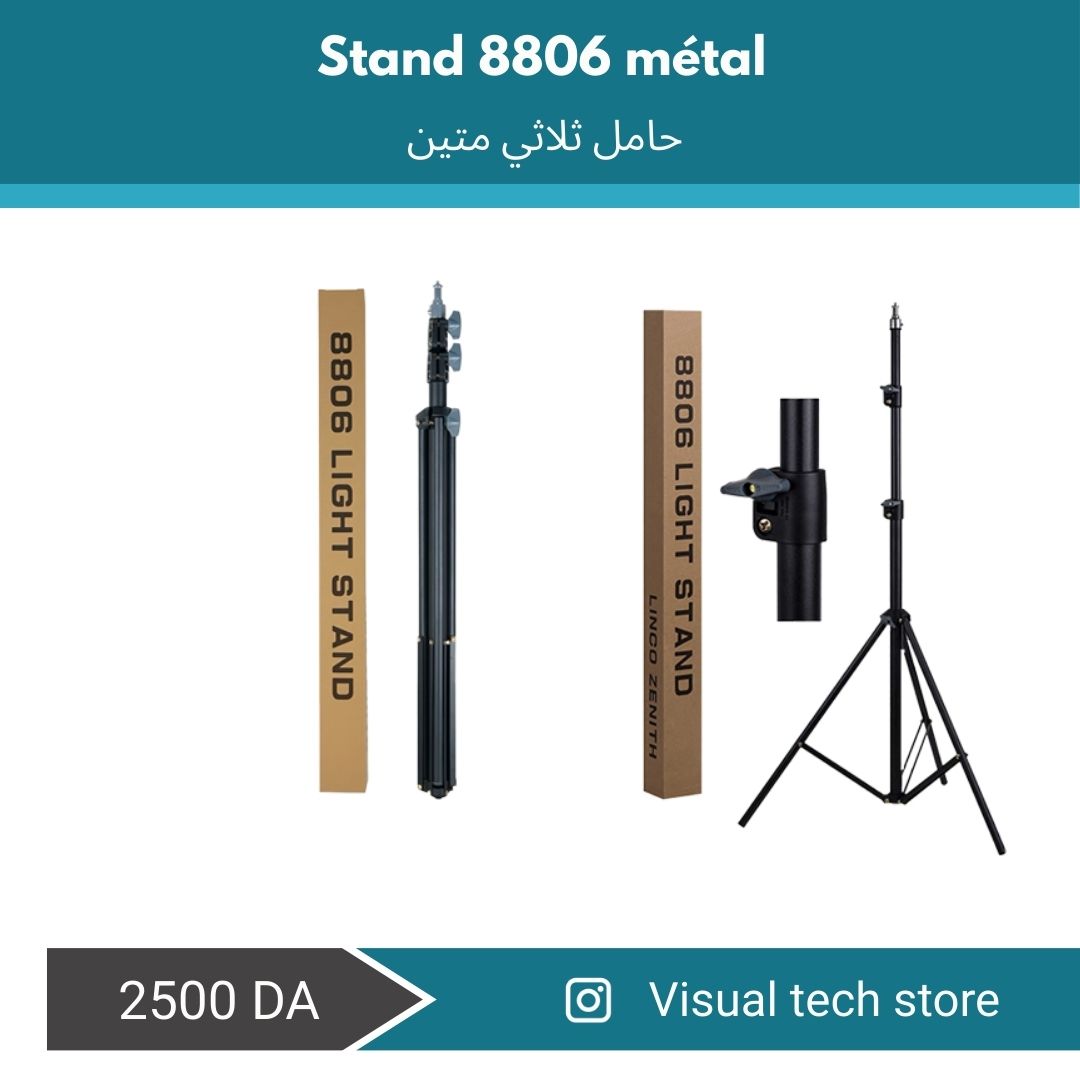 STAND 8806 210 CM حامل ثلاثي متين