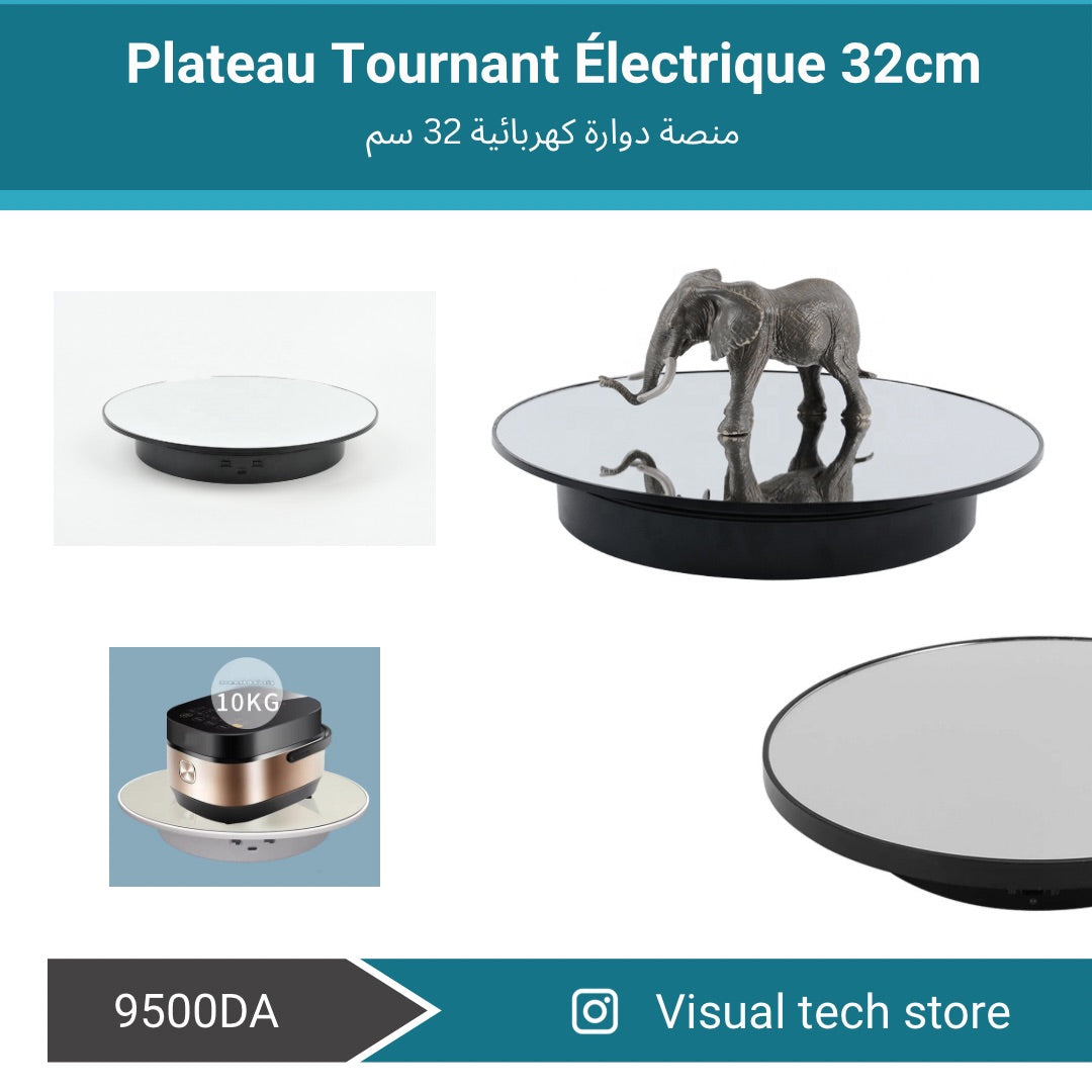 Plateau Tournant Électrique 32cm