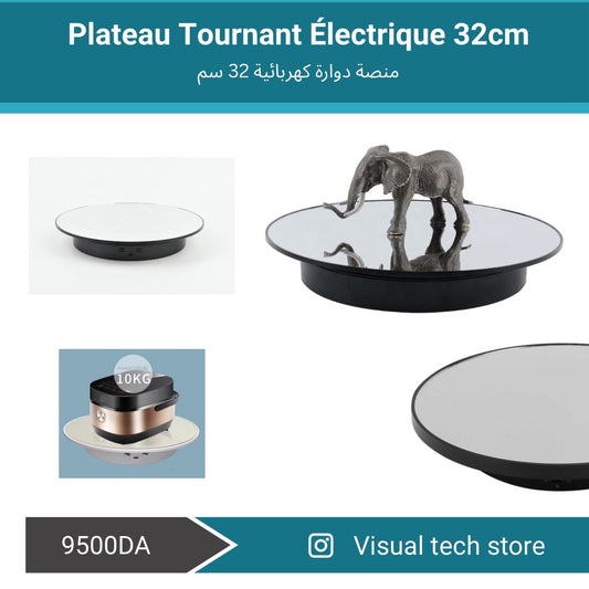 Plateau Tournant Électrique 32cm