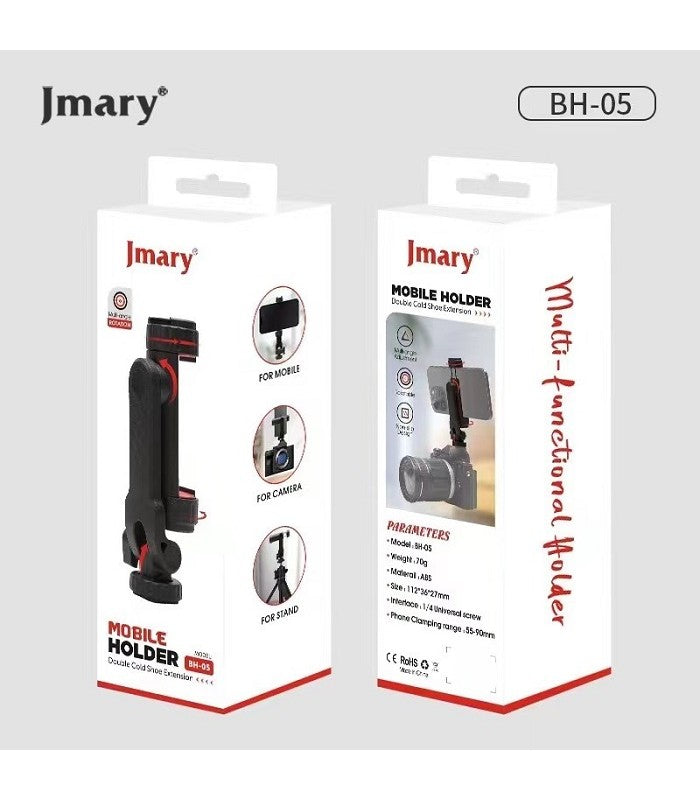JMARY BH-05 – حامل هاتف ذكي بقاعدتين لتوسيع إمكانياتك