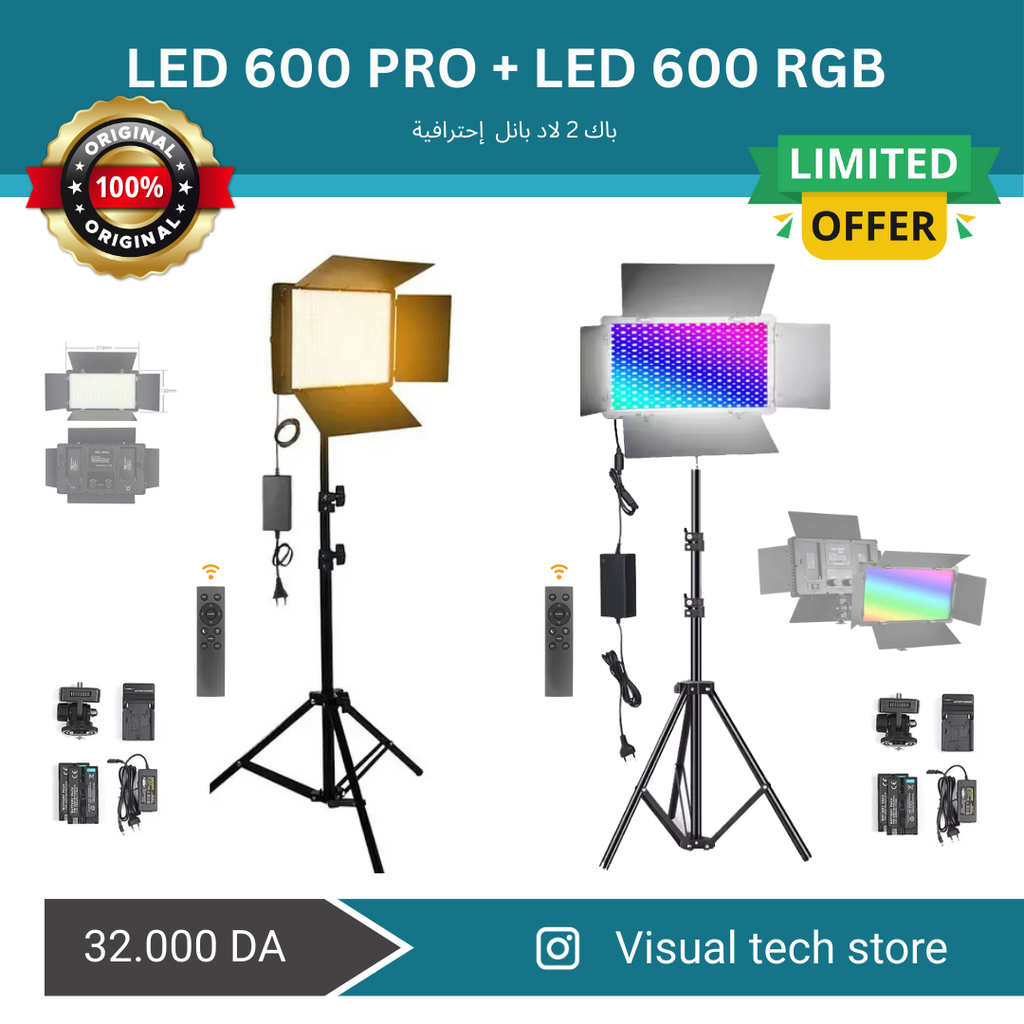 PACK 2 PANNEAU LED  U600 RGB + PRO باك إحترافي أصلي