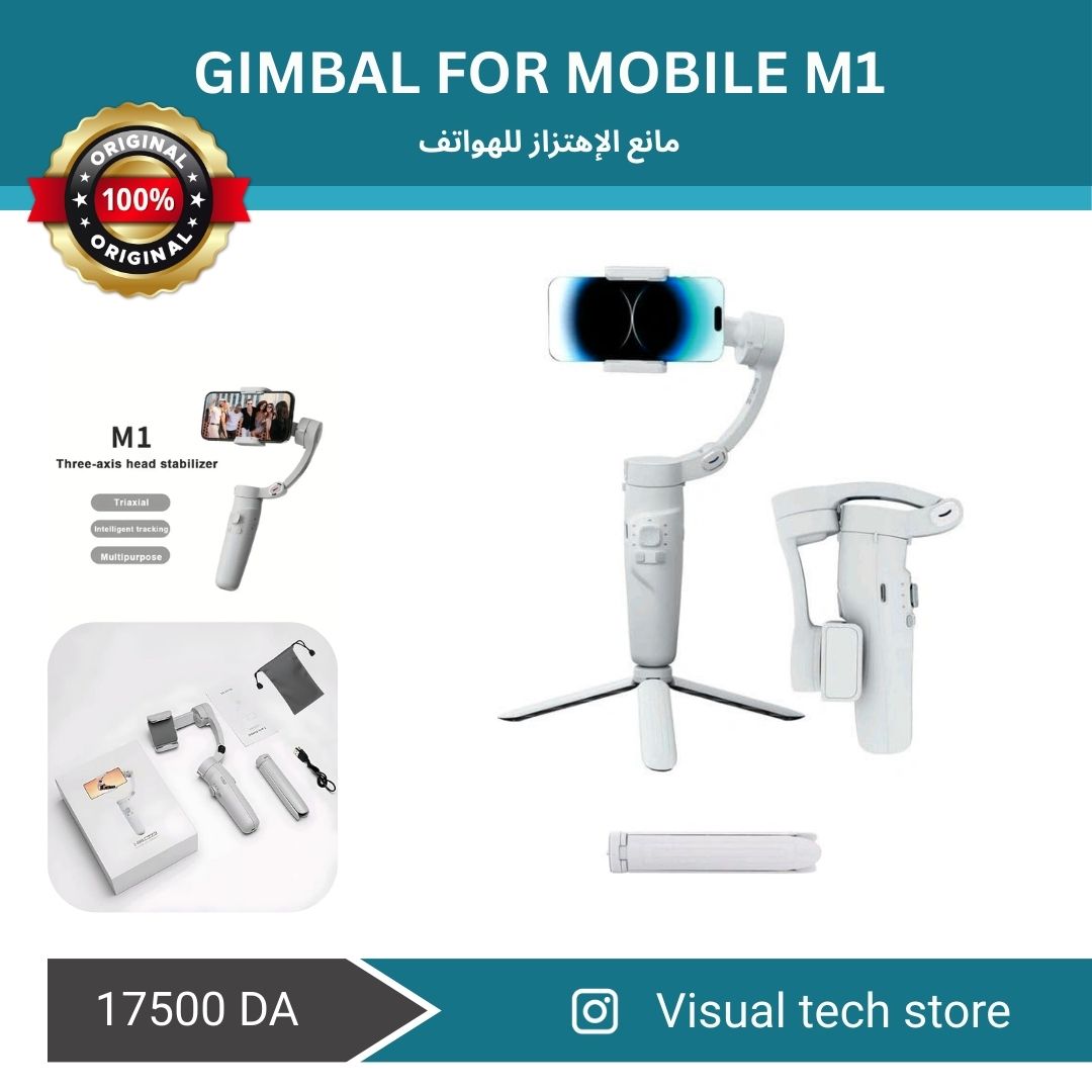 M1 3-AXIS Merak One Original Gimbal - مانع الإهتزاز