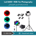 PANNEAU LED  U600 RGB