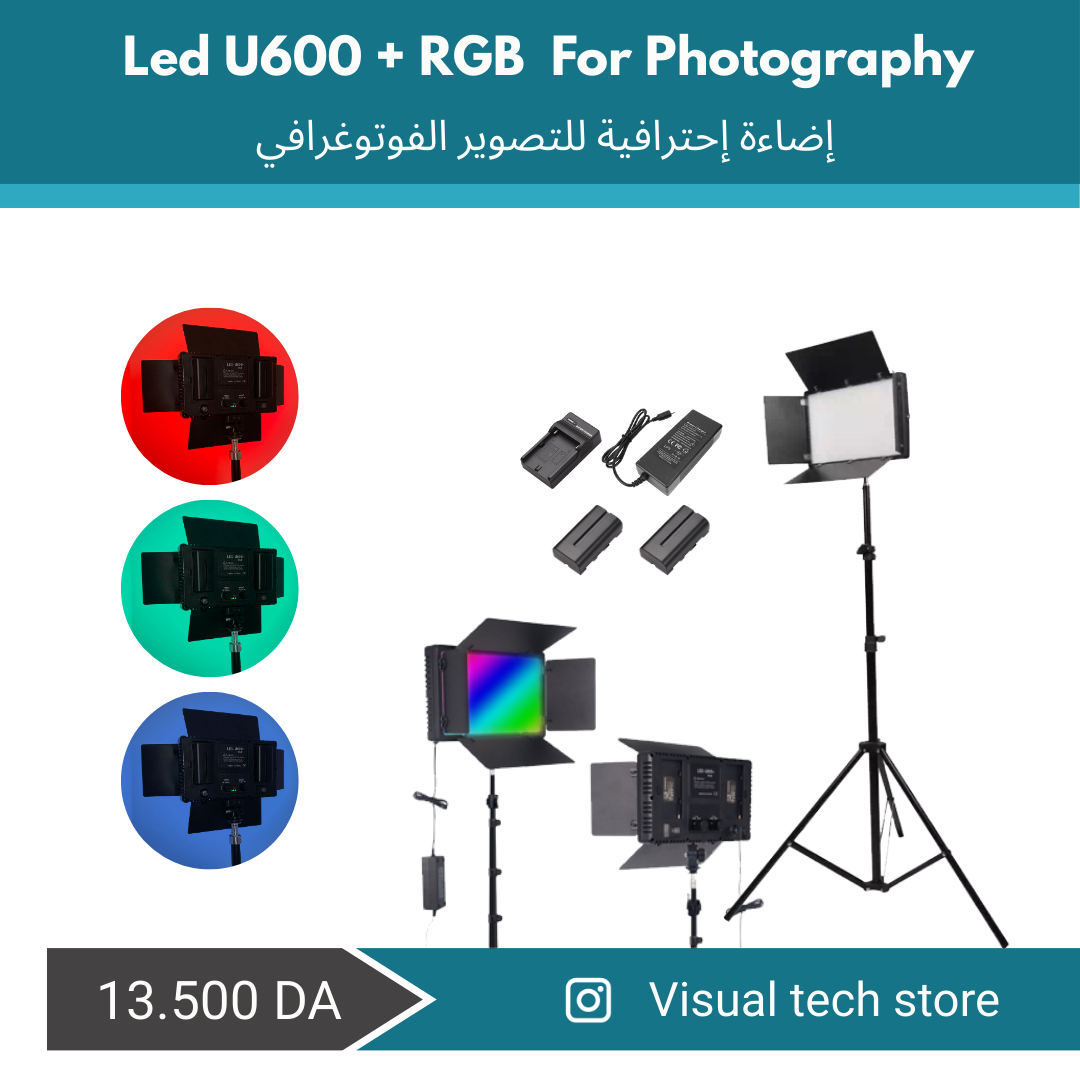PANNEAU LED  U600 RGB