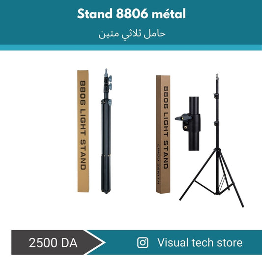 STAND 8806 210 CM حامل ثلاثي متين