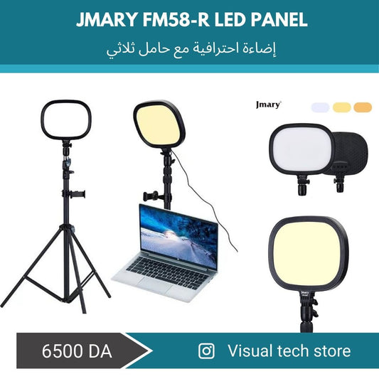 ✨ JMARY FM-58R Panel LED Light ✨