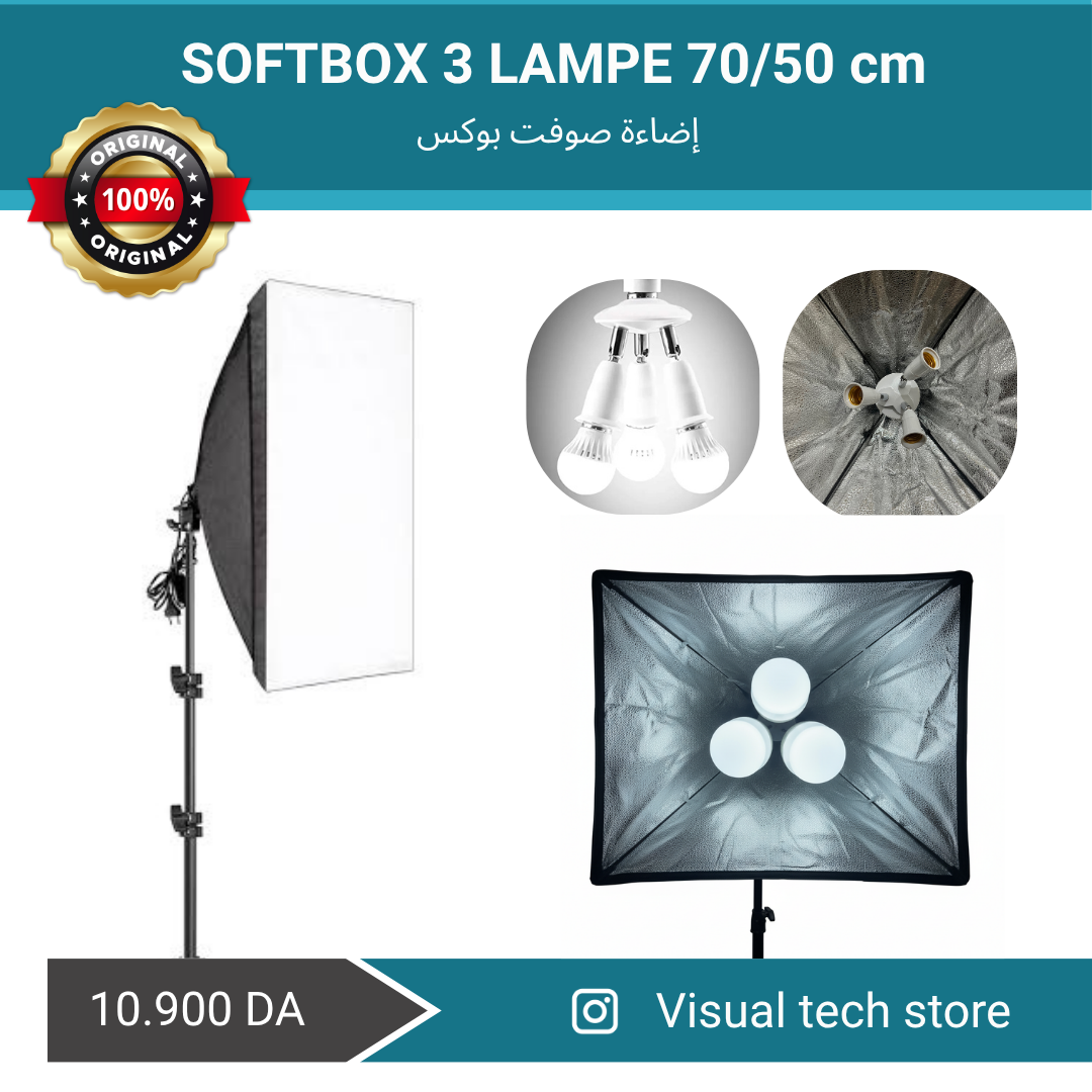 ✅ صوفت بوكس احترافي بـ 3 لمبات – إضاءة مثالية لكل أنواع التصوير