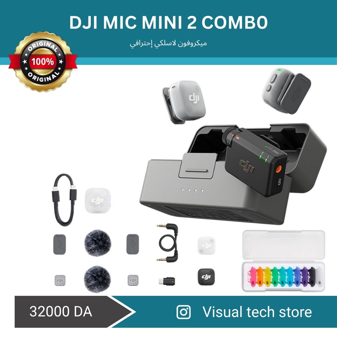 DJI Mic Mini 2 – صوت احترافي بحجم صغير
