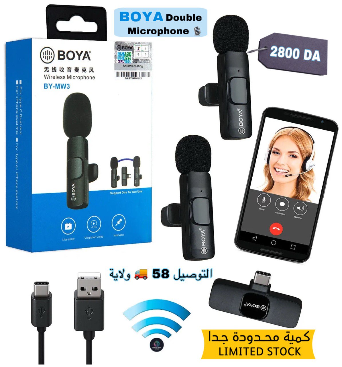 Microphone BOYA Mw3